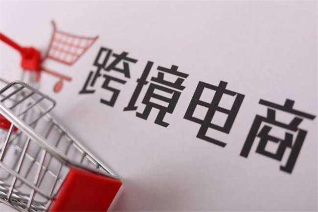 如何做亞馬遜一件代發(fā)貨？