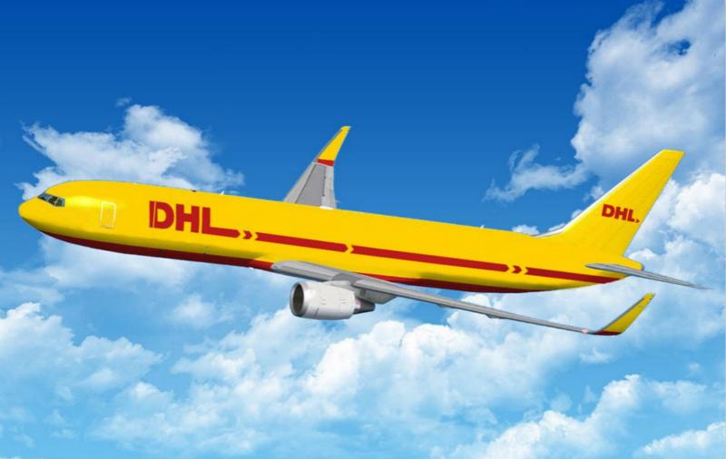 DHL快遞怎么郵寄最便宜？